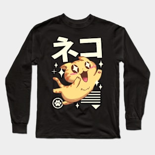 cat feeding time Long Sleeve T-Shirt